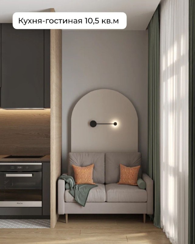  | IRooms.design | дизайн интерьера квартир и домов|ремонт|комплектация - изображение 8 - 