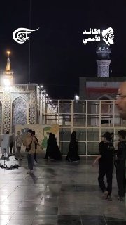 Al Mayadeen - ערוץ Al Mayadeen