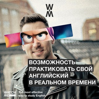 #Watch_me 🎥😎 Telegram Group Link