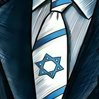 Telegram profile photo for Левиатан | Новости Израиля