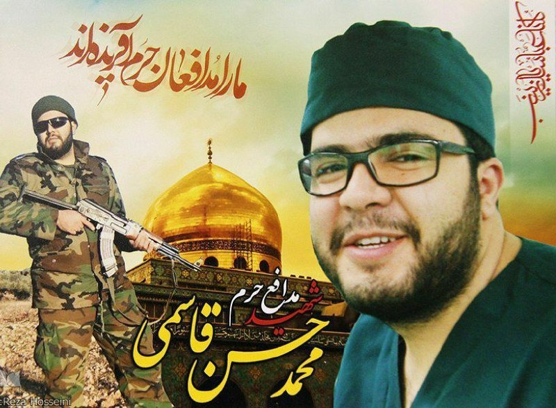 🌷ب یاد شهیدان🌷: ::: ﷽ :::گاهی دلم برای پدر تنگ می شوددلگیر از این زمانه ی نیرنگ می شوداینجا کسی یتیم نوازی نمی کنداینجا نصیب صورتمان چنگ