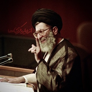 Telegram profile photo for از دیار باکری‌ها