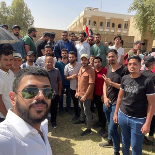 تجمع الخريجين الأوائل العام والرسمي