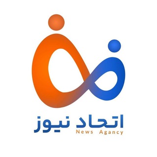 Telegram profile photo for اتحادنیوز | اخبار افغانستان، اخبار فوری و جنگ