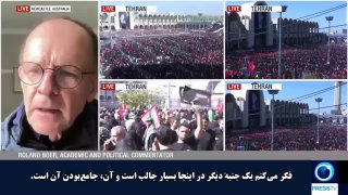 🎦 אנליסט אוסטרלי: כוחה של איראן הוא במסגרת התרבותית והאינטלקטואלית שלה