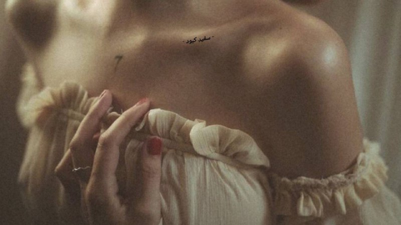 『 سیاصفید 』: این چنل بوی اصالتِ زنانه میده ")!@Women🍸'