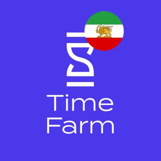 Telegram profile photo for کانال خبری تایم فارم