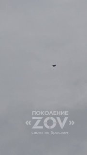 צילומים של כטב"מים מסוג מטוס אוקראיני שהופלו על ידי לוחמי הצבא הרוסי תוך שימוש בנשק קל "ZOV" חטיבה צפון-ו'…