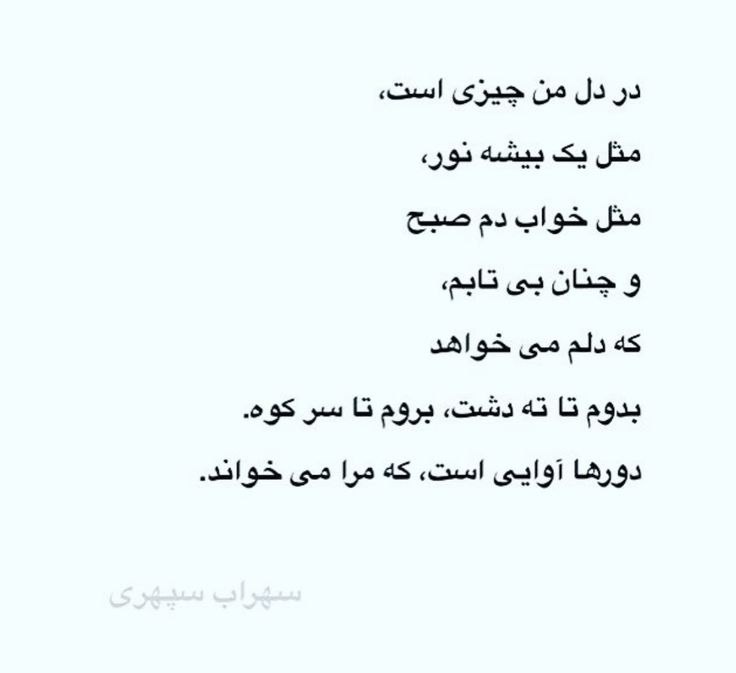 ️گالری عکس و پروفایل: ⭐️@aks_profilestar