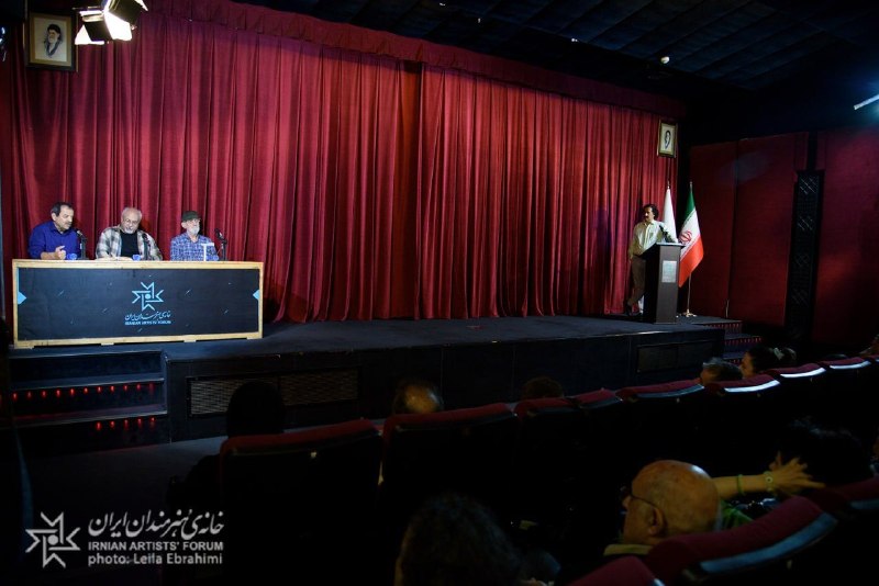 کانال خانهی هنرمندان ایران: 🔘 سالن استاد ناصری | اکران و نقد «بچهی اودلاجان» در «مُستَنَدات یکشنبه» خانهی هنرمندان ایران 🎬 فیلم مستند «بچهی اودلا