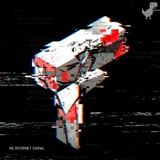 ТюмГУ заслуживает интернет