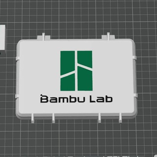 Bambu Lab - Bambu Studio &amp; OrcaSlicer (ES 🇪🇸)