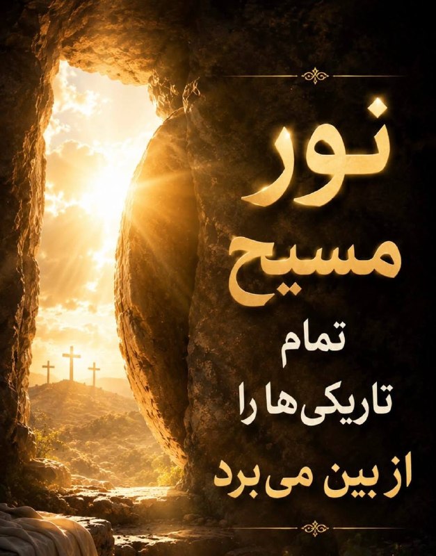 Kelisaisamasih: کلیسا عیسی مسیح کشور آلمان