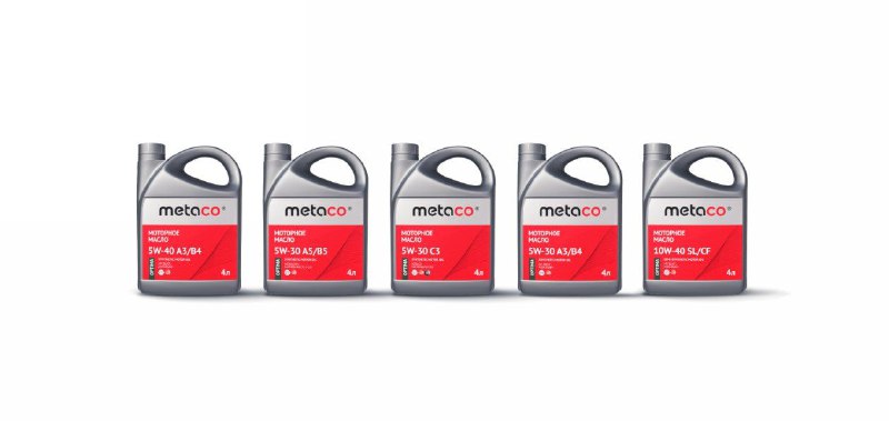 Metaco приступил к выпуску моторных маселФирменный ассортимент бренда Metaco рас
