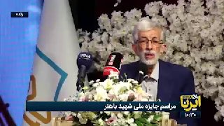 🎥 חדדל: כישורי מורים חשובים בחינוך הדור הבא