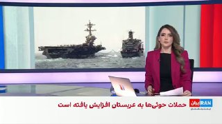 מורטזה קזמיאן, חבר מערכת של איראן הבינלאומי, העריך את ביקורם של בכירי הצבא והביטחון של ערב הסעודית, טורקיה…