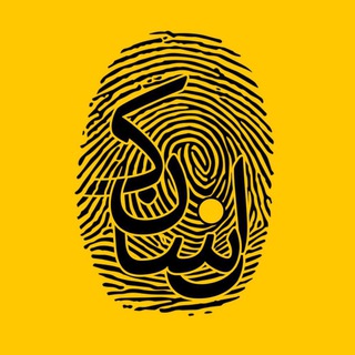 Telegram profile photo for | پادکست فارسی انسانک |