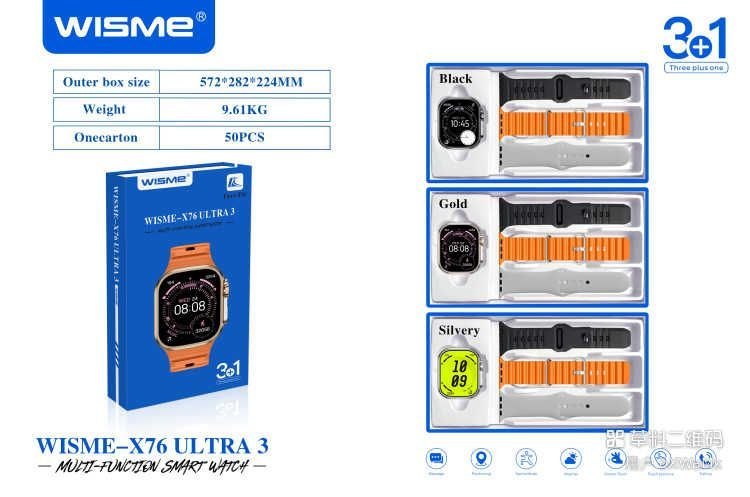 پخش عمده ساعت هوشمند|عباسی: 🏷 wisme-x76ultra💬 استعلام بهترین قیمت @mustafa8001✅ارسال از تهران به کل ایران( ۲۴ الی ۴۸ ساعت تا مقصد)#ساعتهوشمند#ایرپاد