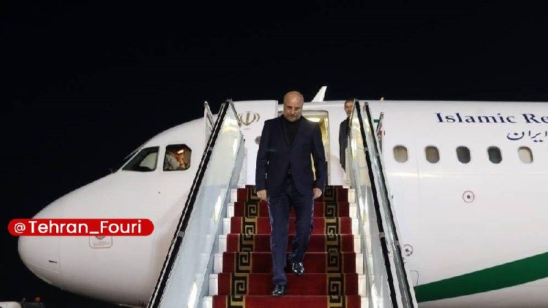 تهران فوری 🏙: رئیس مجلس شورای اسلامی به تهران بازگشت🔹قالیباف، رئیس مجلس شورای اسلامی، که در رأس یک هیأت پارلمانی به منظور رایزنی دربار