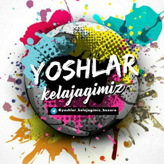 Telegram profile photo for Yoshlar - kelajagimiz ️️️