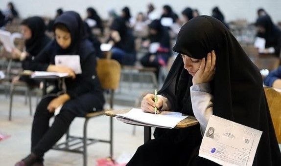 مفدا: ⭕️ کنکور سراسری تا دقایقی دیگر آغاز میشود🟢تا دقایقی دیگر کنکور سراسری گروه آزمایشی علوم تجربی با ۴۵۱۵۲۲ داوطلب آغاز می