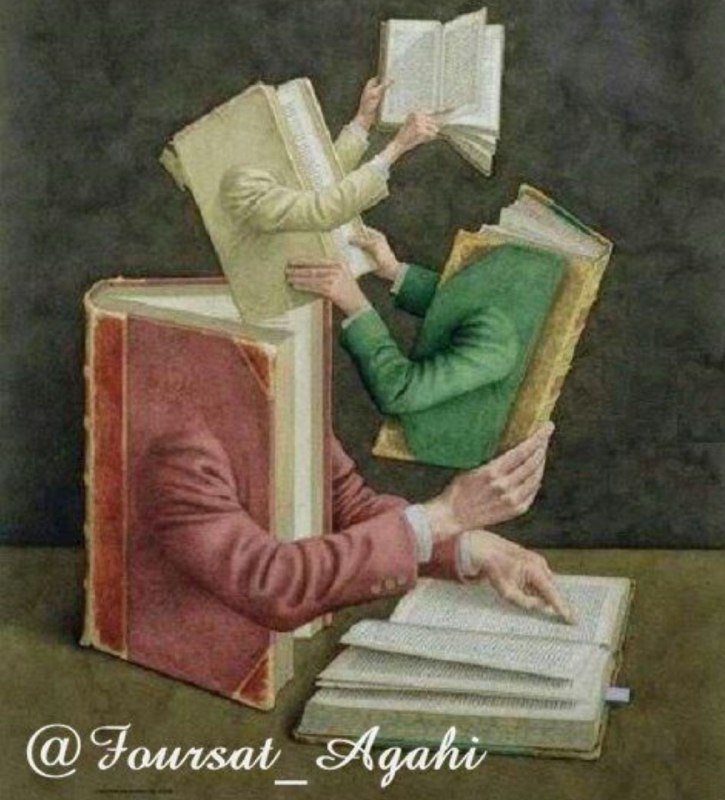 🌹مردم ایوانغرب🌹: ﷽✍ آدمها مثل کتابند!از روی بعضیها باید،مشق نوشت و آموخت ...از روی بعضیها باید، جریمه نوشت و عبرت گرفت ...بعضیها را باید،