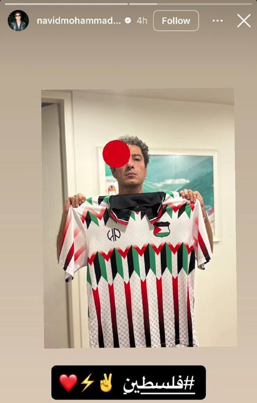 خاص: فقط یه عنی مثل نويد محمدزاده میتونه اینکارو کنه ، وقتی برا همین فلسطین، مردم ایران ۴۶ ساله تو فلاکت و بدبختی هستن-Ario-