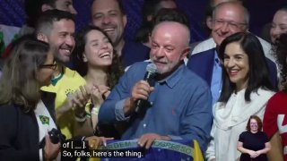 נשיא ברזיל לולה: אני הולך לספק את הקדנציה הנשיאותית הטובה ביותר בהיסטוריה של המדינה הזו. אתה יכול להיות בטו…