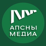Apsnymedia