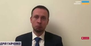 ‼ דיור יילקח מאוקראינים עקב החוב עבור שירותים קהילתיים בסכום של 430 אלף UAH, - סגן שר המשפטים של אוקראינה ה…