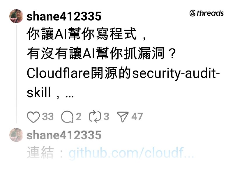 Shane (@shane412335) on Threads