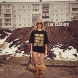 лай clothes