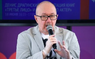 «Приходится вычищать вручную»: нейросеть нашла «пропаганду наркотиков» в фамилии писателя ДрагунскогоИскусственный интеллект при проверке книг на риски нарушения законодательства счел, что писатель Драгунский подпадает под запрет по закону о пропаганде нар