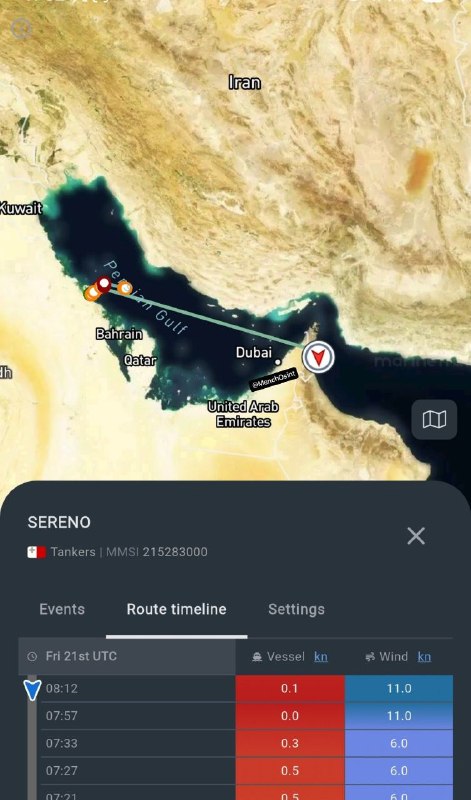 🚩سپاه سایبری ایران 🇮🇷: یک نفت‌کش به نام "SERENO" دیشب از مسیر مورد حمایت امریکا عبور کرد و محموله‌ای از نفت خام عربستان سعودی را حمل می‌کرد.وضع