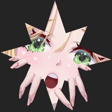 Ansokusho