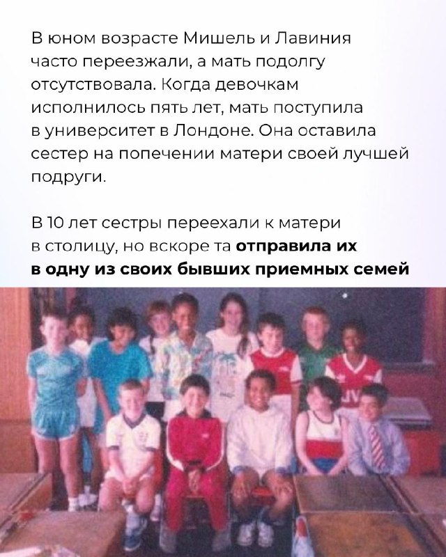 Двойняшки оказались дочерьми разных отцовСестры узнали правду о своем происхождении только в 46 лет и нашли своих родных пап.Журналисты Би-би-си взяли интервью у Мишель и Лавинии Осборн. Сестры родились в Ноттингеме с разницей в несколько минут и всю жизнь