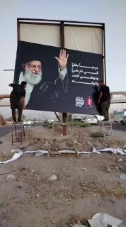 🇮🇶 חדשות אל נחיל 🇮🇶