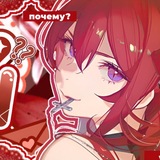 ПОЧЕМУ | confession ❤️‍🩹