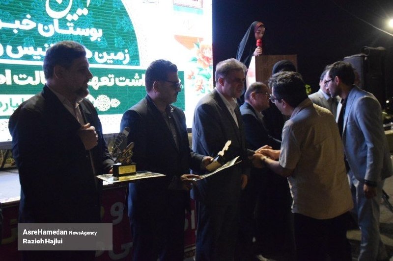 عصر همدان: 📸آئین افتتاح بوستان خبرنگار در تویسرکانادامه تصاویر:https://asrehamedan.ir/short/V0kbO✅ پایگاه خبری تحلیلی عصر همدان🆔 @A