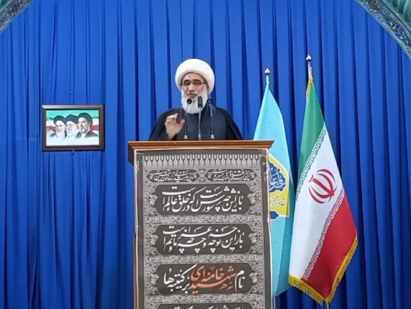 خبرگزاری حوزه: 🔻هشدار امام جمعه بوشهر به کشورهای عربی:🔹با آمریکا همراه شوید، راه بازگشت نخواهید داشت◽اگر از آمریکا میترسید، بگویید می