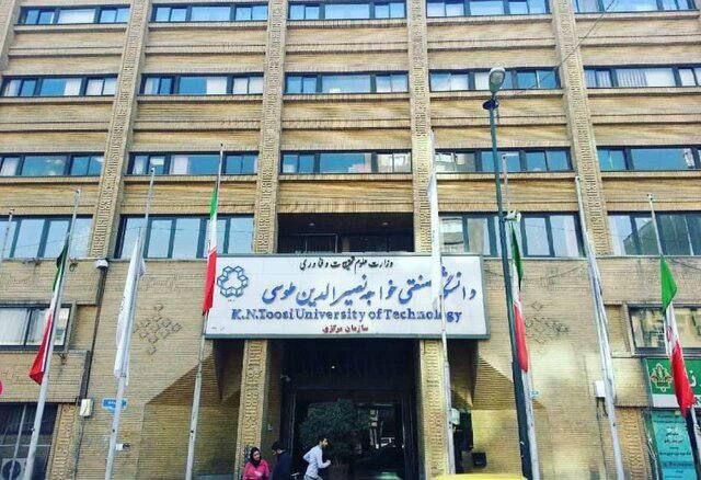 سایت خبری تیتربرتر: 🔸️ توضیحات دانشگاه خواجه نصیر در مورد استعفای رئیس این دانشگاهبخشی از اطلاعیه:▫️رئیس دانشگاه با توجه به توصیه پزشکان مبن