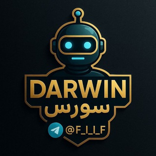 Telegram profile photo for سورس | 𝗗𝗔𝗥𝗪𝗜𝗡