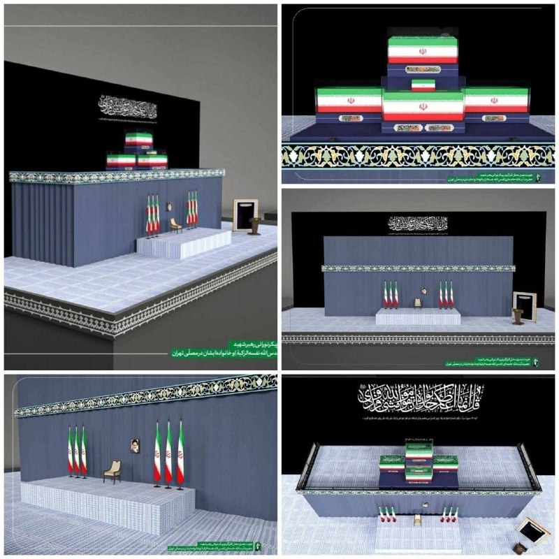 🇮🇶 חדשות אל נחיל 🇮🇶