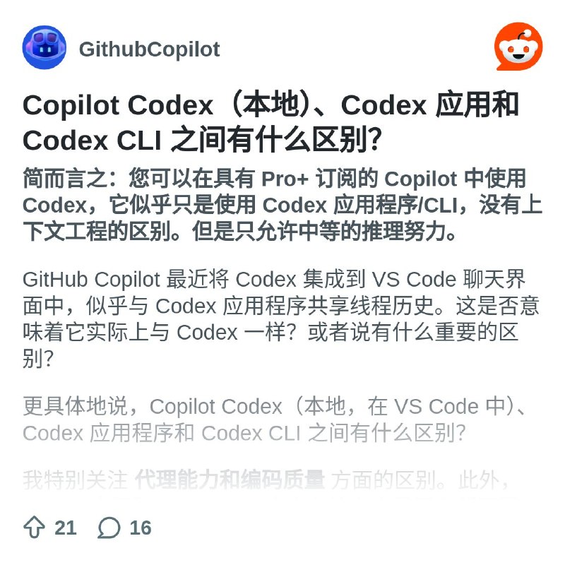 From the GithubCopilot community on Reddit