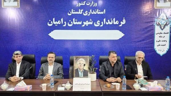 بسیج گلستان: سرپرست جدید فرمانداری رامیان منصوب شد🔹نصرت برزگر به عنوان فرماندار جدید شهرستان رامیان به مسئولان و مدیران ادارات معرفی