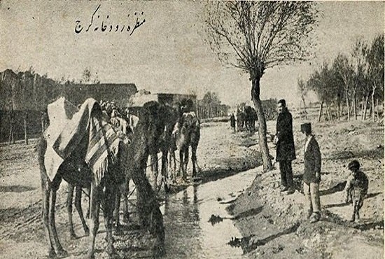 جاده چالوس: تصویری از رودخانه کرج در عصر قاجارکانــال جـــــــاده چــالـــــــوس👇🆔 @jadeh_chalus