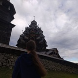 парфюнегин