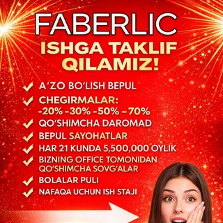 🫧FABERLIC 🫧MADINA💅💅