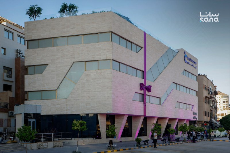 פתיחת המרכז הטכנולוגי בדמשק כדי לתמוך בחדשנות, ביזמות ושיפור הכלכלה הדיגיטלית