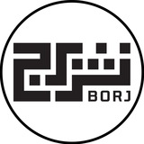 نشر برج